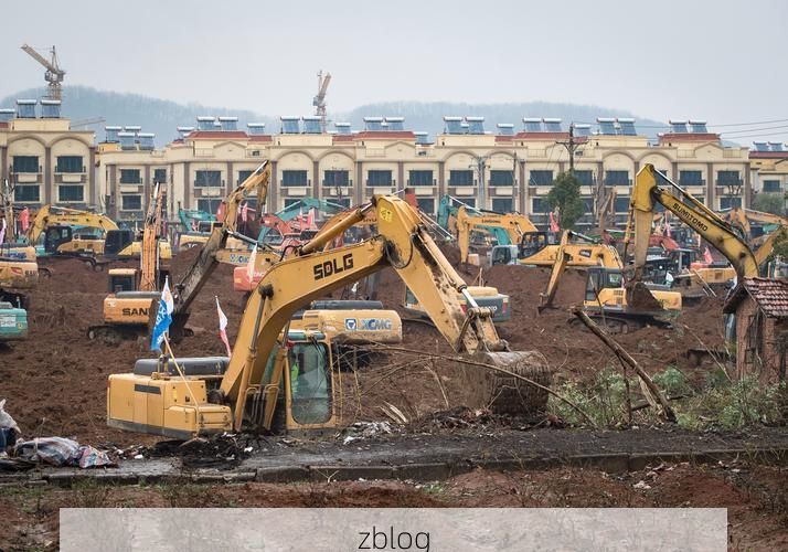 瑶海区城中村结构下的疫情传播链解析