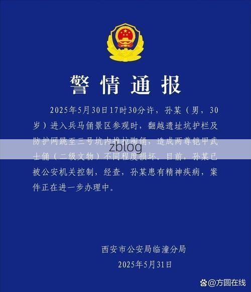 忻城新增1例无症状感染者  忻城疫情防控最新通报_65391