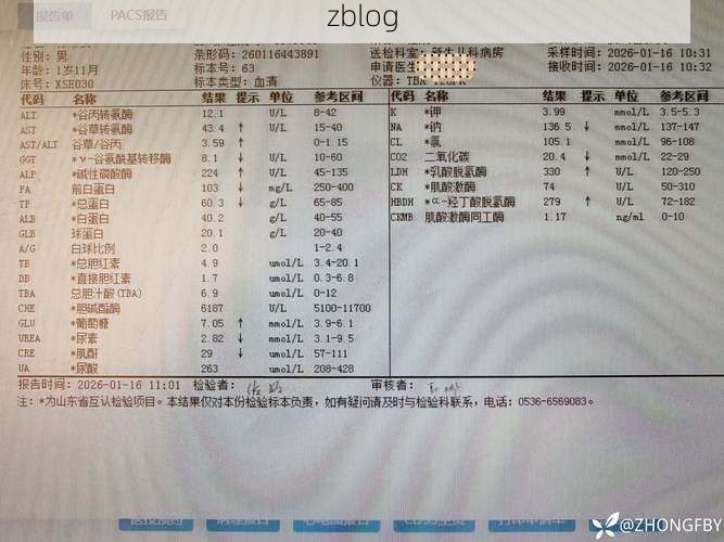 【2022年11月25日祥云县新增确诊病例情况_46644】