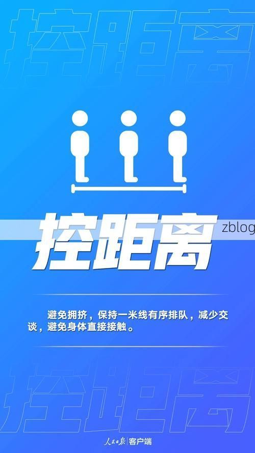 商南县新增1例无症状感染者  商南县疫情防控最新通报_22161