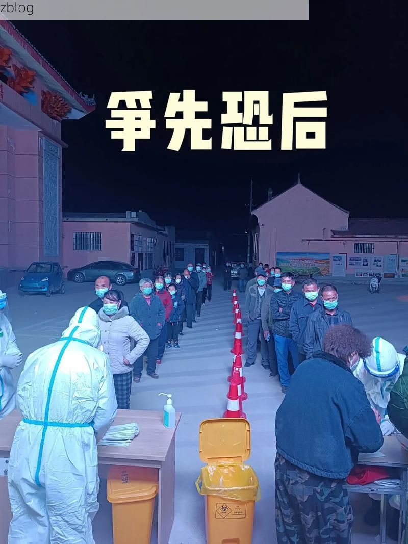 尚义县：坝上高寒屏障下的零感染坚守