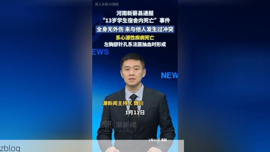 邯山区新增1例无症状感染者  邯山区疫情防控最新通报_9767