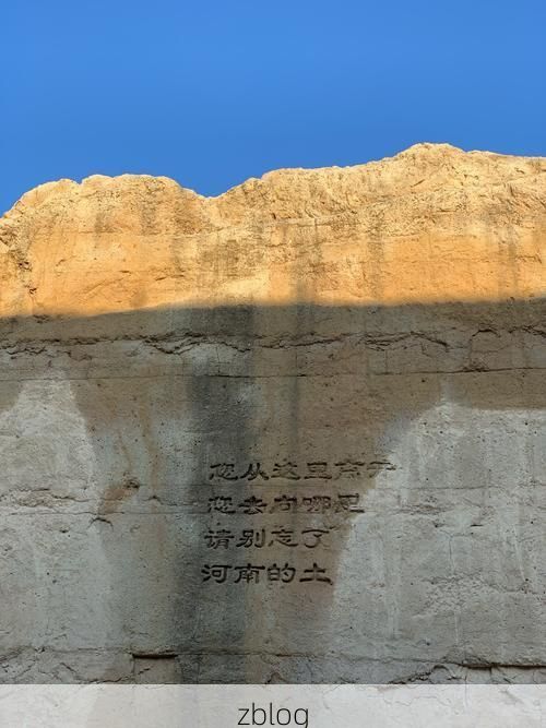 鹿邑县：豫东平原上的零感染坚守与物理防线