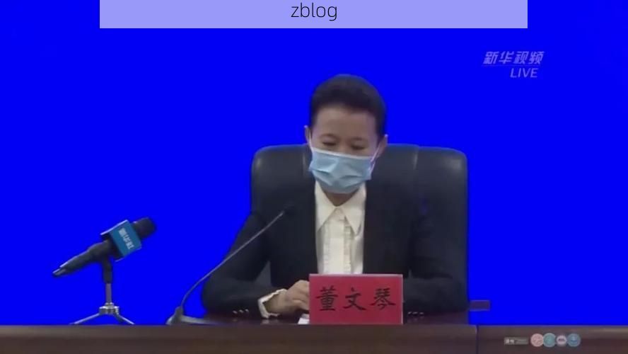 紫云新增1例无症状感染者  紫云县疫情防控最新通报