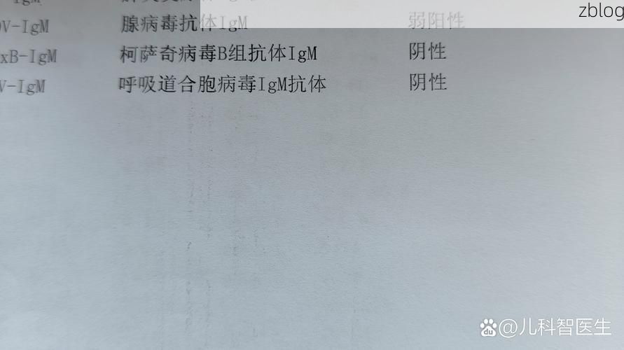 化隆回族自治县新增1例无症状感染者  化隆回族自治县疫情防控最新通报_10465