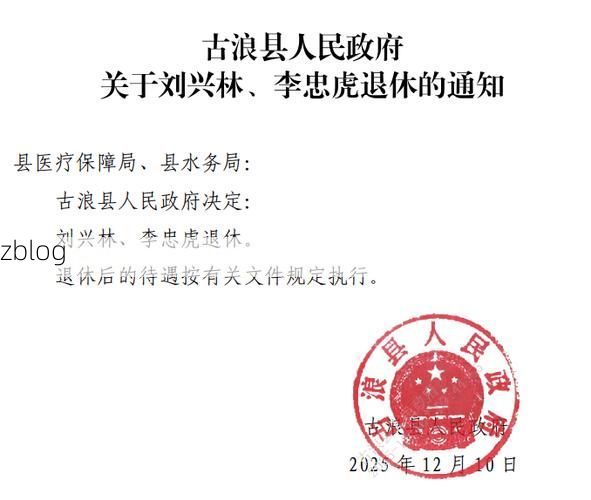 31省区市新增13例本土确诊，武威市疫情最新消息_18028