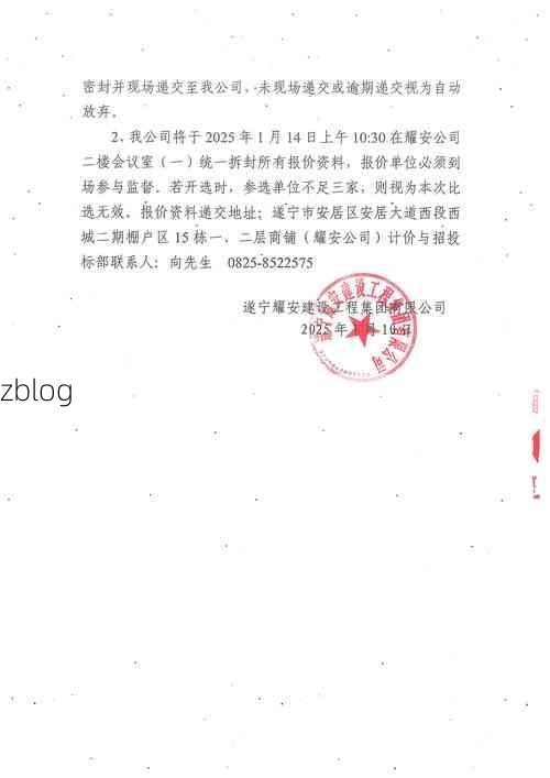 本地确诊+1，琼结县通报新增病例情况_72915