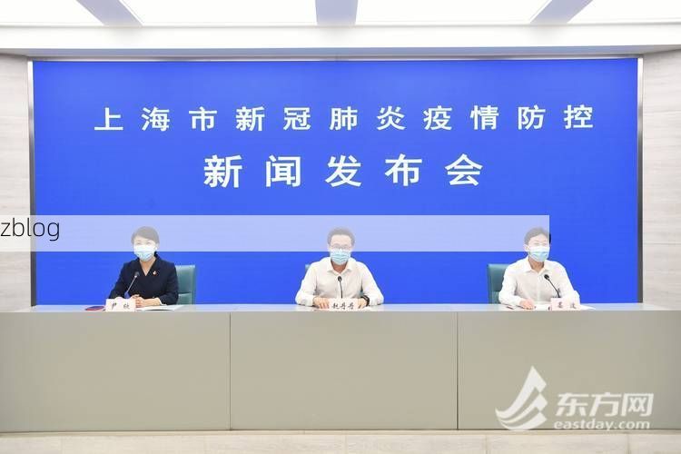 常熟市新增1例无症状感染者  常熟市疫情防控最新通报