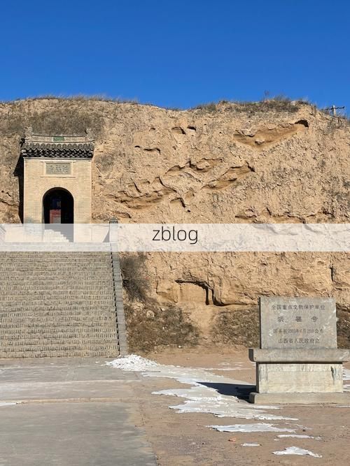 大宁：黄土塬上的零感染坚守与地理屏障