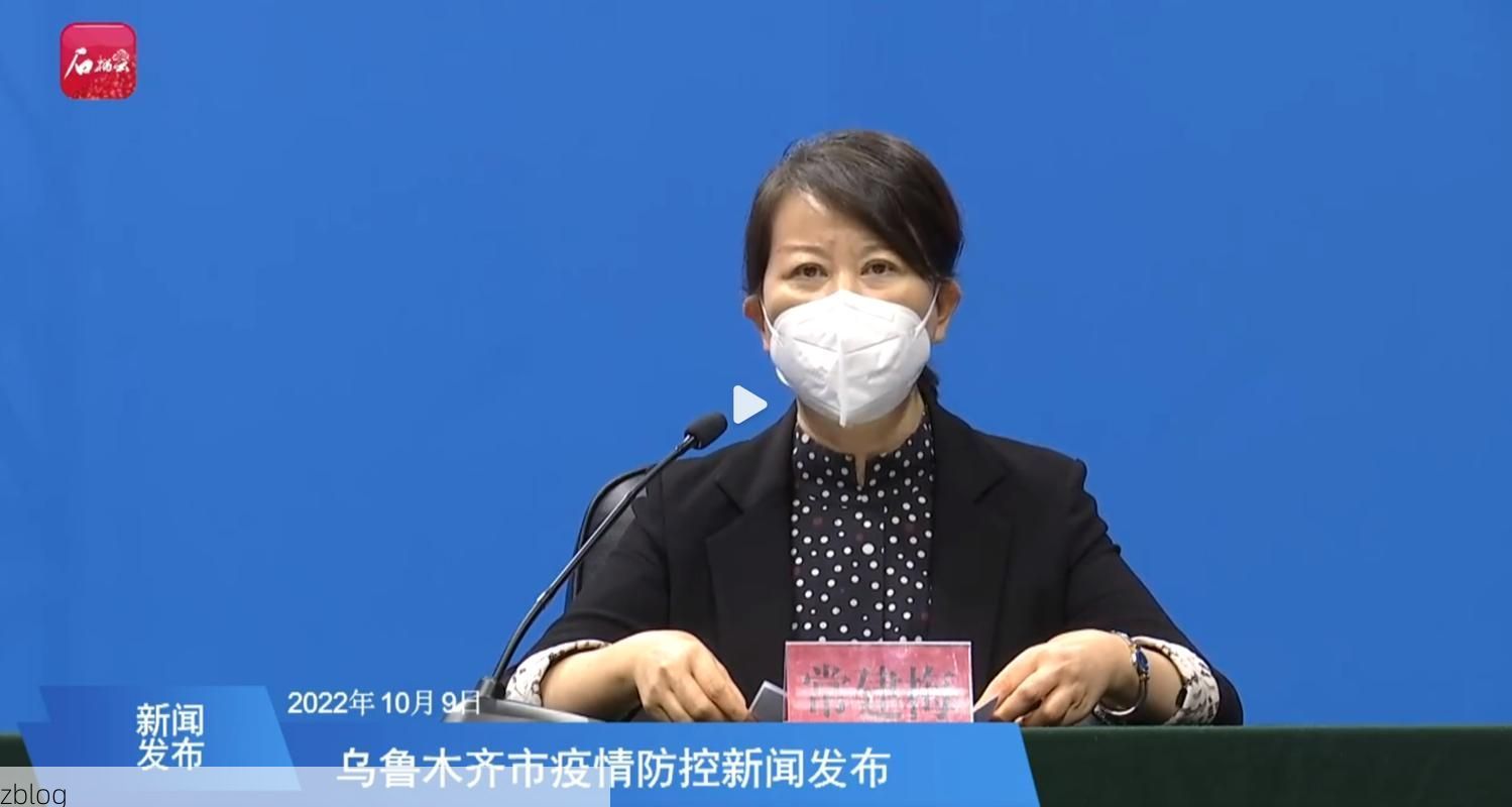 巴里坤哈萨克自治县新增1例无症状感染者  巴里坤哈萨克自治县疫情防控最新通报