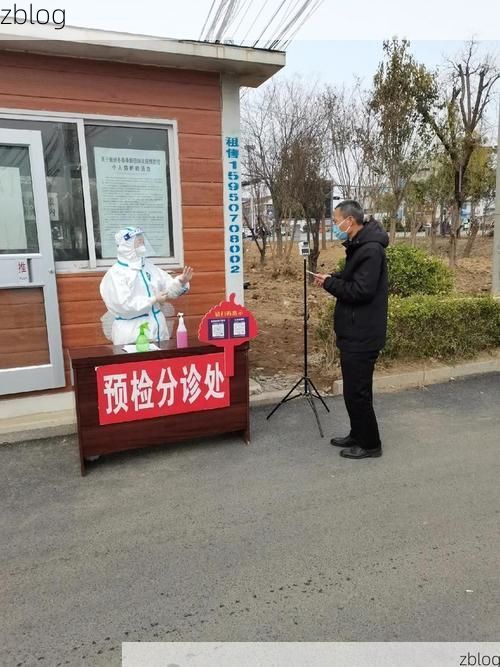 民和：河湟谷地交通枢纽的防疫压力测试_41063