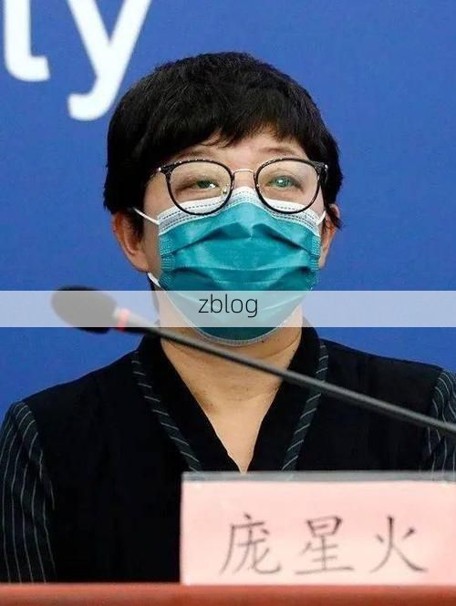 2022年4月16日婺城区新增确诊病例情况_11567