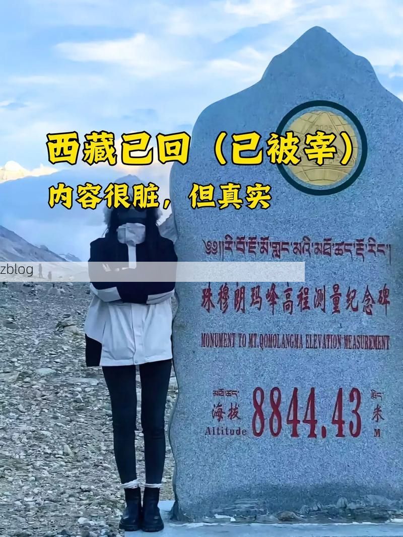 31省区市新增12例本土确诊，西藏疫情最新消息_69264