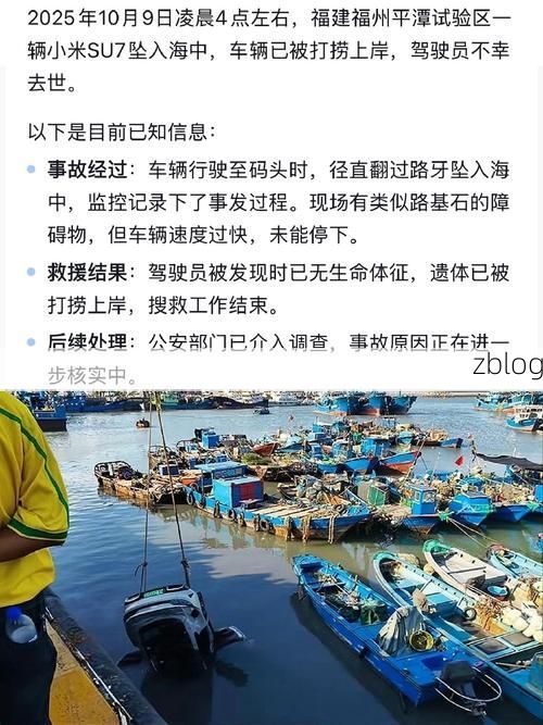 坡头区：沿海交通枢纽下的疫情防线与破防时刻