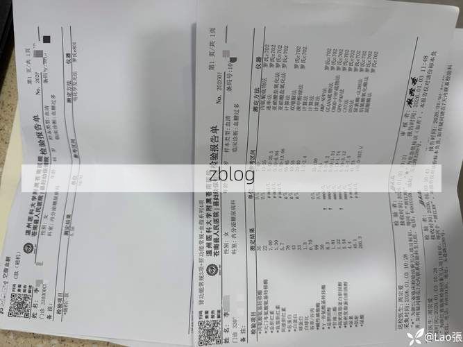 2022年5月8日乐亭县新增确诊病例情况