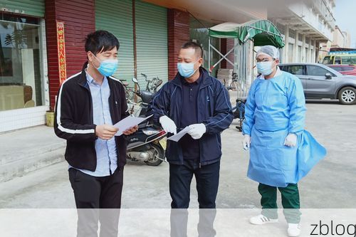 钟山区：高原山城如何构筑疫情防线？