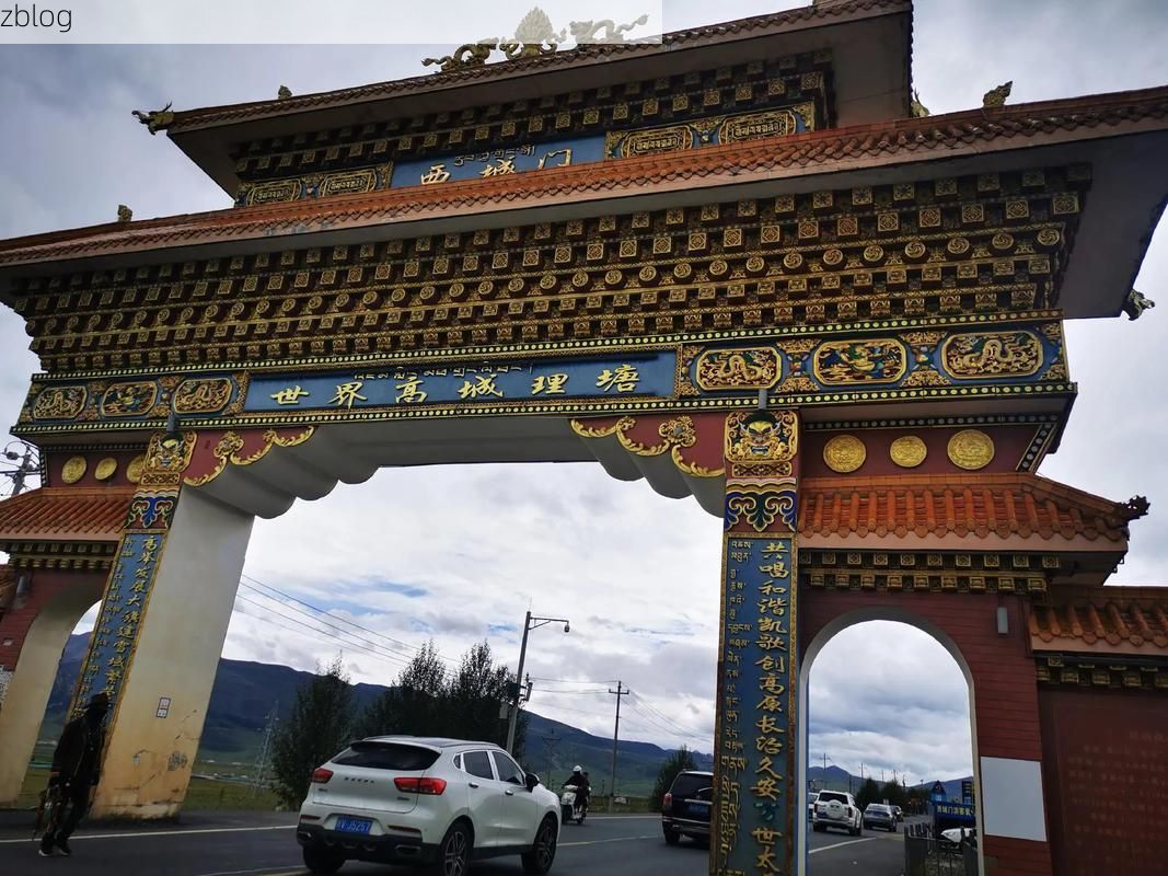 理塘：高海拔下的疫情防线与零星破防