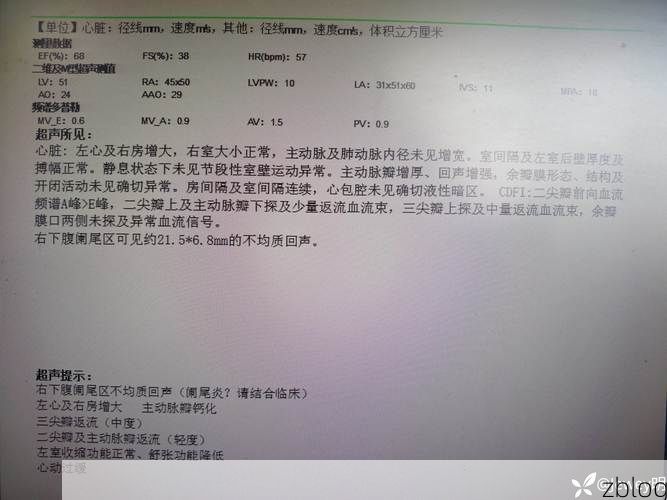 2022年5月7日余江新增确诊病例情况