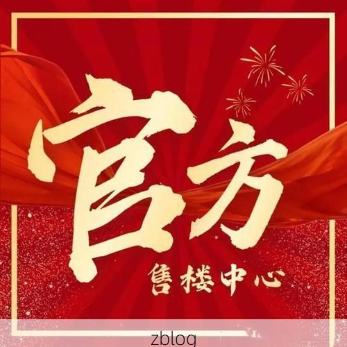 彭泽县：长江南岸的零感染坚守与地理屏障解析