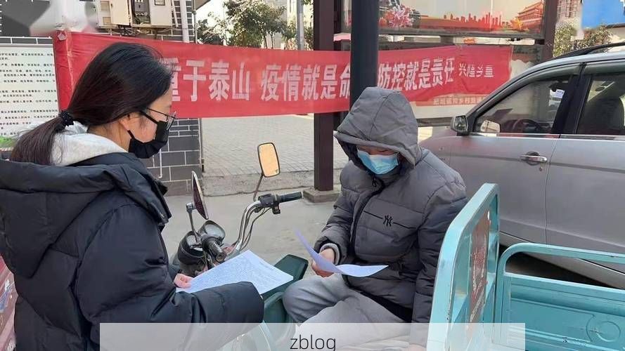 【开封县疫情：农业大县的交通枢纽防控战】