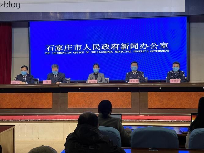 晋州疫情透视：华北平原交通枢纽的防控压力测试