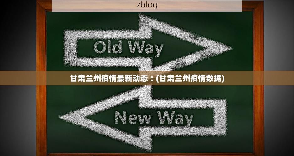 31省新增本土12例(31省新增本土8例)，枝江疫情引关注_3819