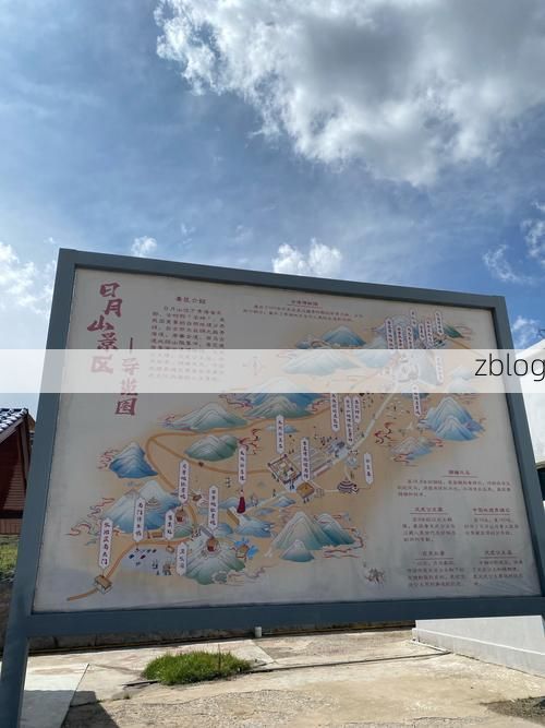 茂县：岷江峡谷中的零感染孤岛如何筑成？