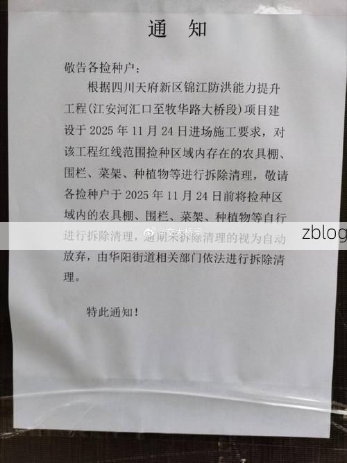 锡林浩特市新增1例无症状感染者  锡林浩特市疫情防控工作最新通报