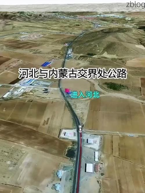 辽中县：辽河平原交通枢纽的疫情防线与破防时刻_21956