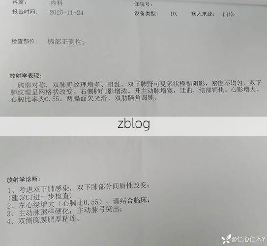 元谋县新增1例无症状感染者  元谋县疫情防控最新通报_75529