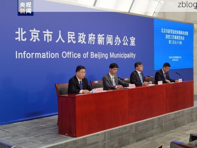 伽师县新增1例无症状感染者  伽师县疫情防控最新通报_14622