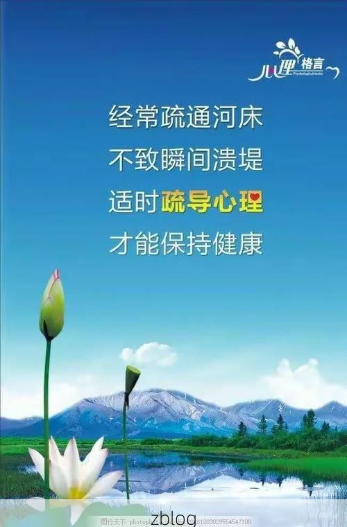 本地确诊+5，富裕县通报新增病例情况