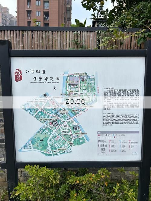 无锡南长：运河畔的社区防控与流调精度