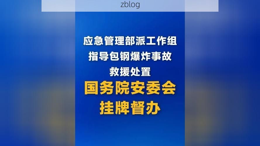 新蔡：豫东南门户的疫情防线与破防时刻