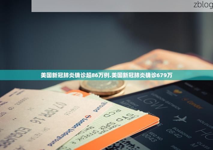 31省区市新增12例本土确诊, 临沧疫情最新消息