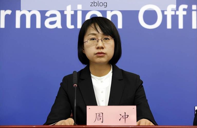 2022年3月15日铁山区新增确诊病例情况_65710