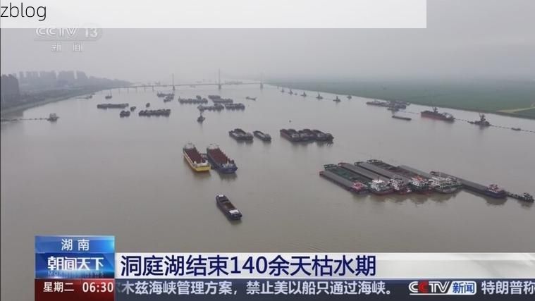 湖南疫情：洞庭湖平原交通枢纽下的防控挑战_33980