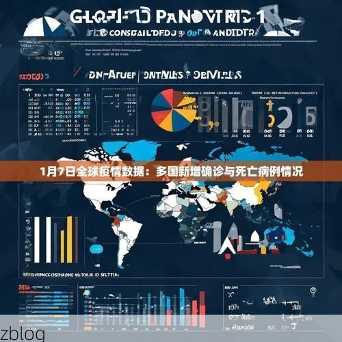 2022年3月17日南京建邺区新增确诊病例情况