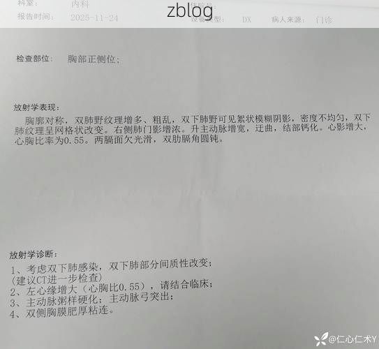 泸州市新增1例无症状感染者  泸州市疫情防控最新通报_53487