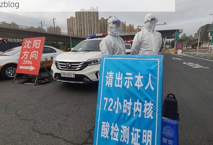 31省新增本土12例，应城疫情最新消息！