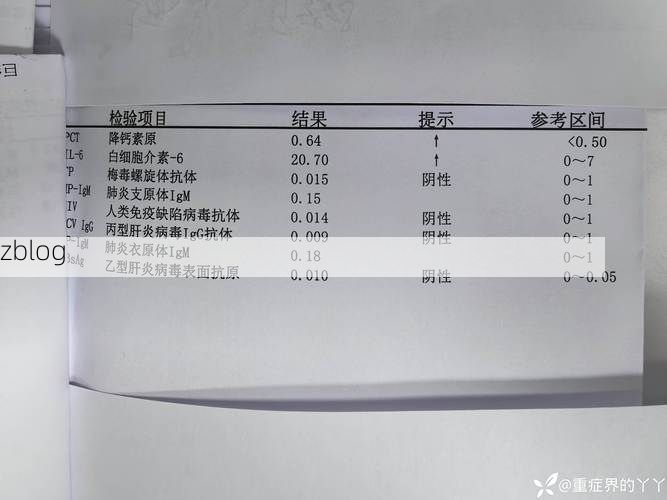 嘉禾新增1例无症状感染者  嘉禾疫情防控最新通报_25761