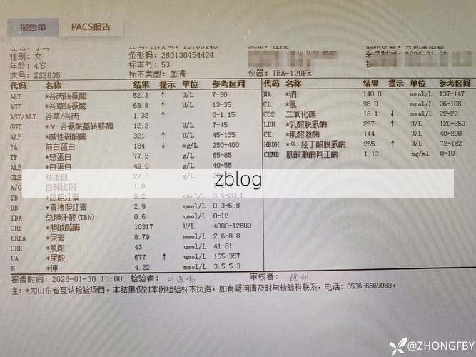 31省区市新增12例本土确诊，当阳市疫情最新消息_9700