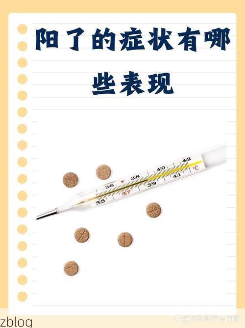 原阳新增1例无症状感染者  原阳疫情防控最新通报_54759