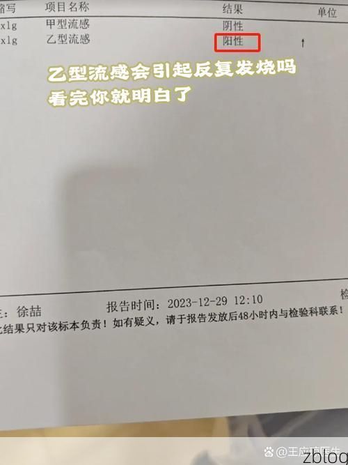 2022年9月9日兴文新增确诊病例情况