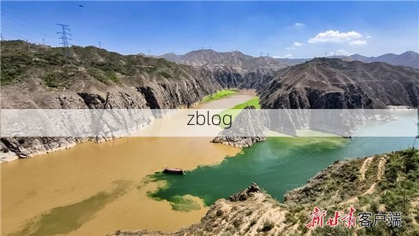 永靖：黄河三峡间的防疫孤岛与地理屏障解析