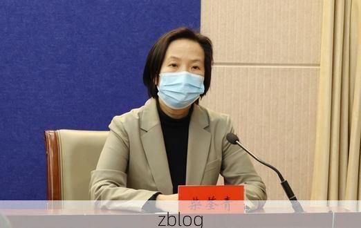 乐山市市辖区新增1例无症状感染者  乐山市市辖区疫情防控最新通报_70614