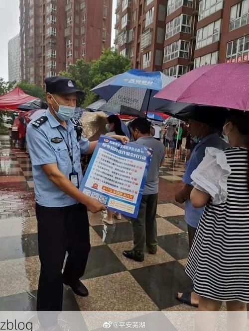 【鲁甸县新增1例无症状感染者  鲁甸县疫情防控最新通报】