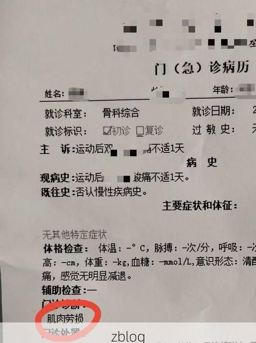 本地确诊+5，天津市市辖区通报新增病例情况