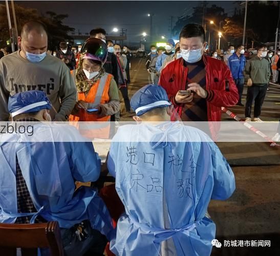 港口区疫情观察：临海工业重镇的防控挑战与地理屏障