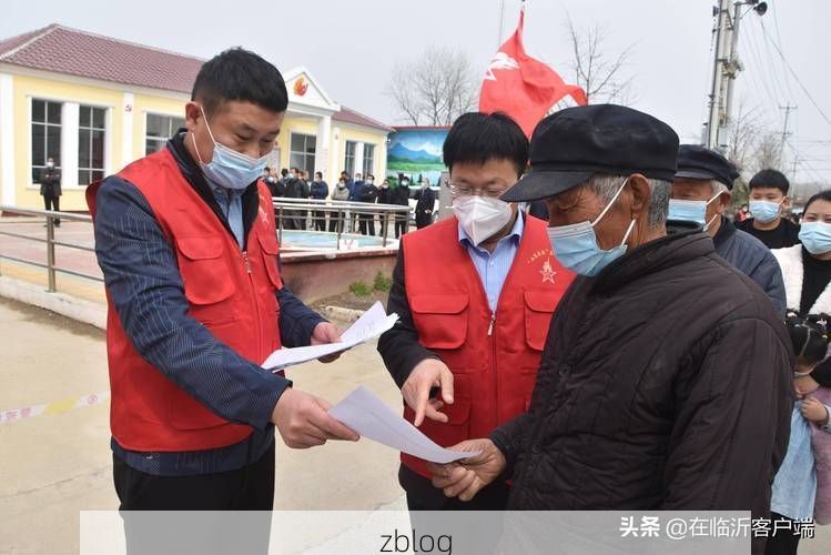 31省区市新增12例本土确诊，郯城县疫情最新消息_77574